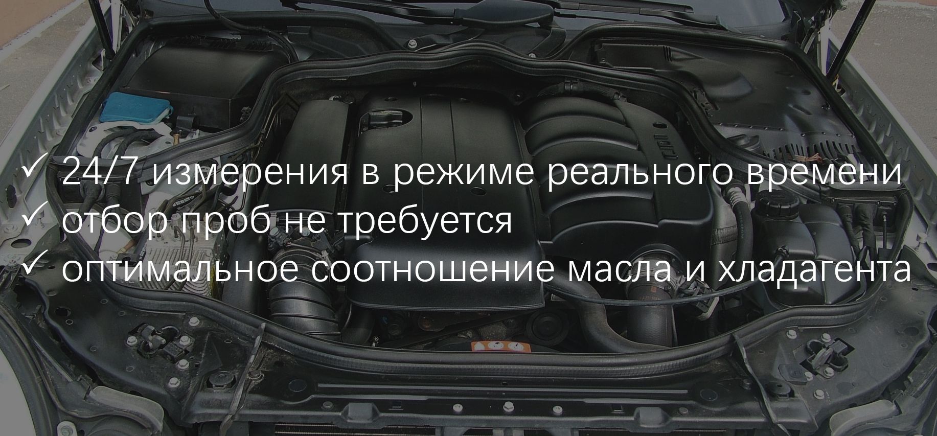 Иони Коунтура