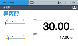 清除显示2